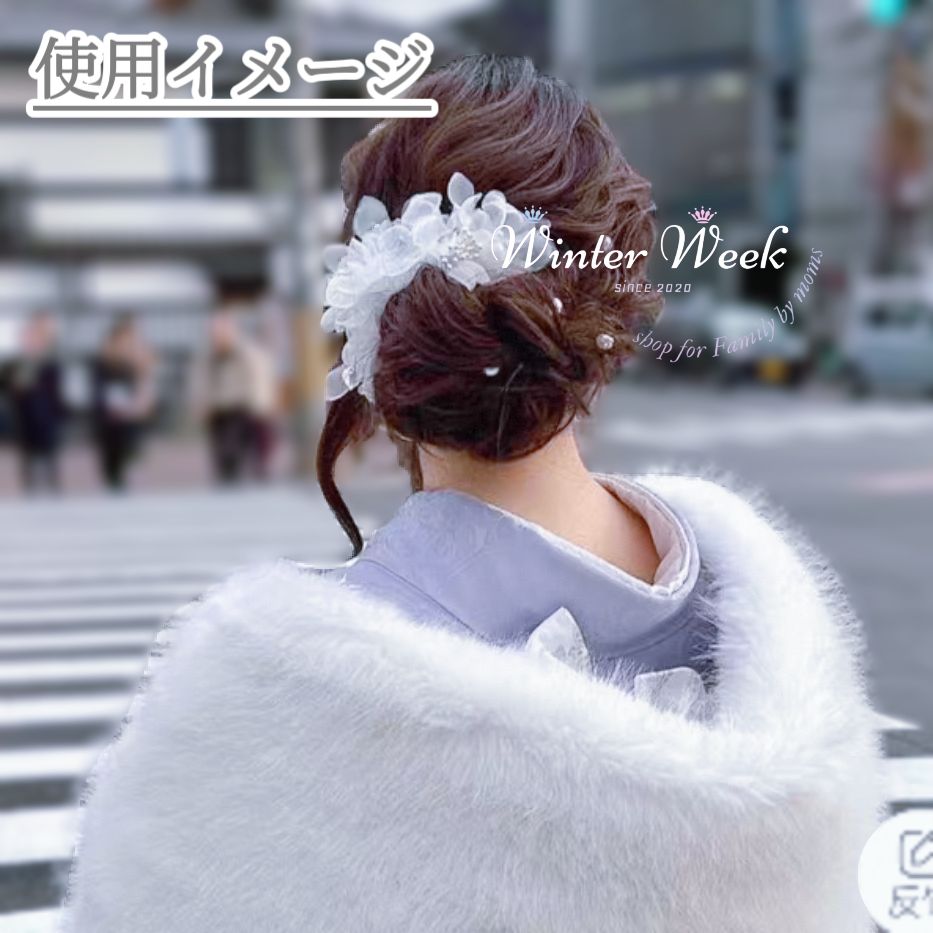 結婚式に！ オーダー ヘアアクセ ♡ Rikako🪽🩵ヘアセット/メイク/ヘアアレンジ/ヘアメイク/結婚式