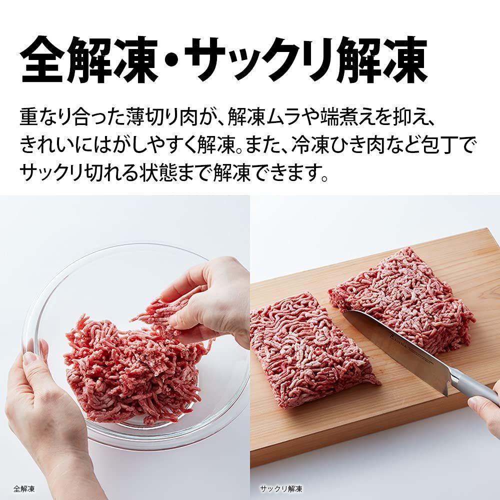 二人暮らし