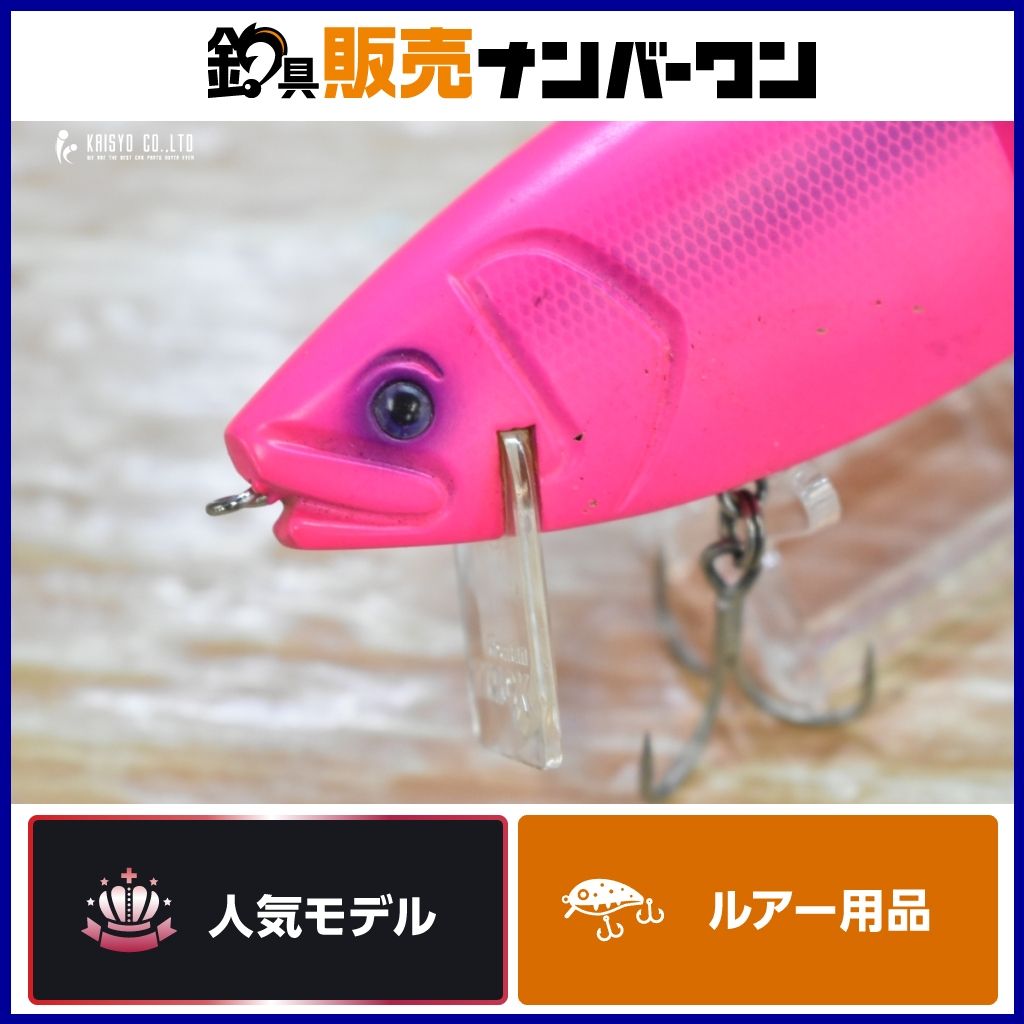 さーちゃん様専用 青森岩木山産 山葡萄 皮 樹皮 約2kg