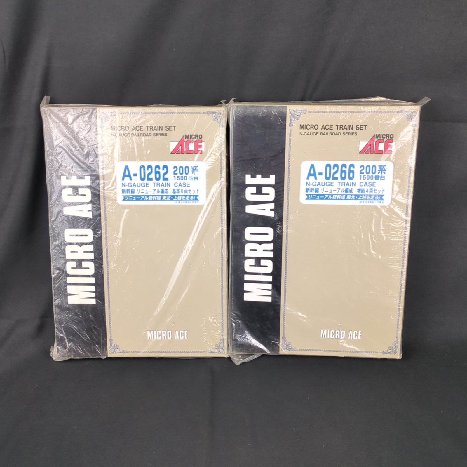 未開封品・セット販売】マイクロエース Nゲージ A0262 200系1500