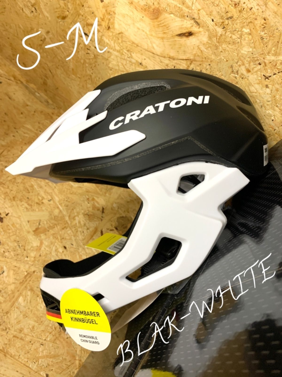 CRATONI キッズ　ヘルメット　S-M（52-56）