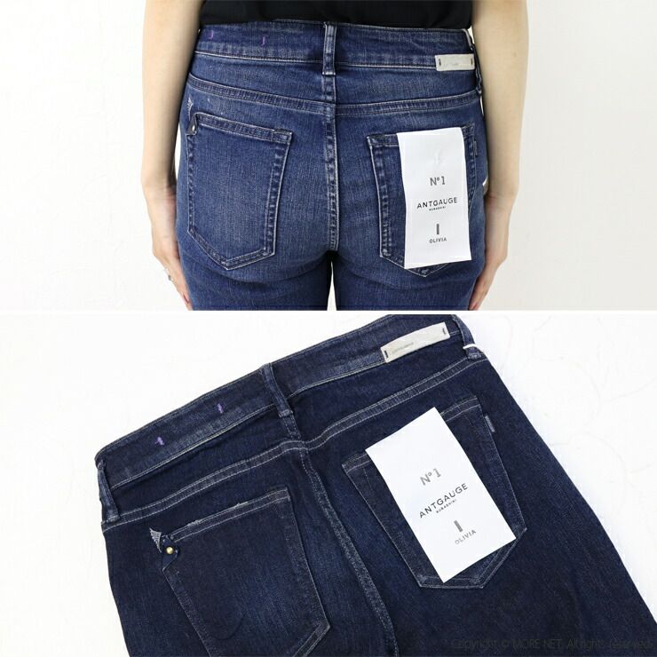 ジャストレングス C1711