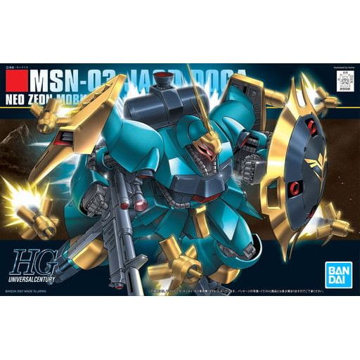 再販) HGUC 1/144 MSN-03 ヤクト・ドーガ(ギュネイ・ガス専用機