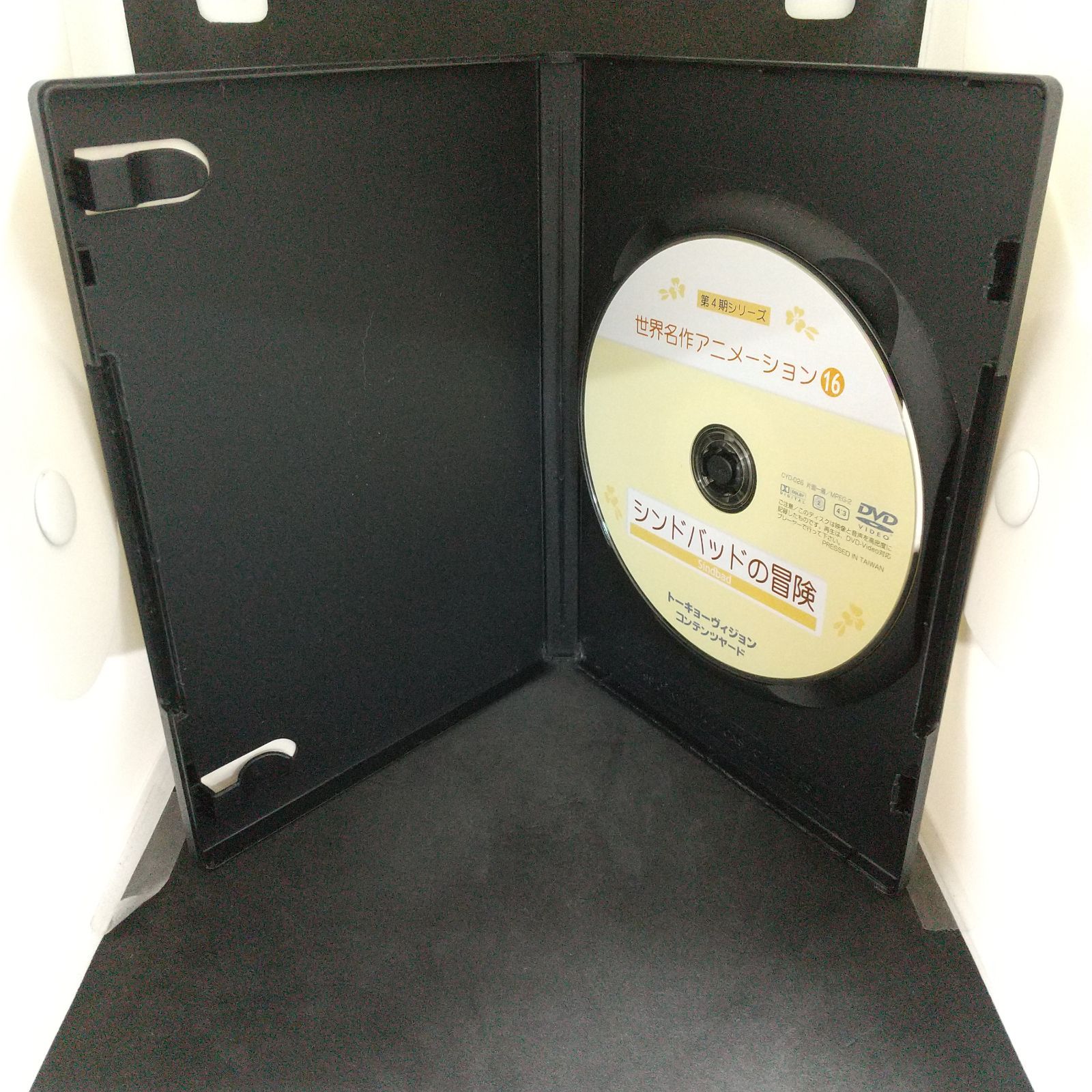[中古品]　超ムーの世界R　DVDセット　R1～16 （ケースなし） 中古品] 超ムーの世界R DVDセット R1～16 （ケースなし） 楽天