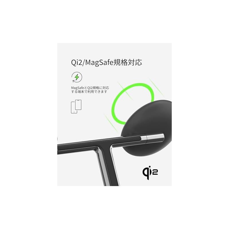 Belkin Qi2 3-in-1 Qi2ワイヤレス充電スタンド Qi2公式認証 MagSafe対応 iPhone 16 15 14 13 12 Qi2対応スマートフォン 最大15W高速充電 AirPods ワイヤレス充電対応イヤホン 5W充電 App 1 CHRISTIANNAURATH_COM_BR