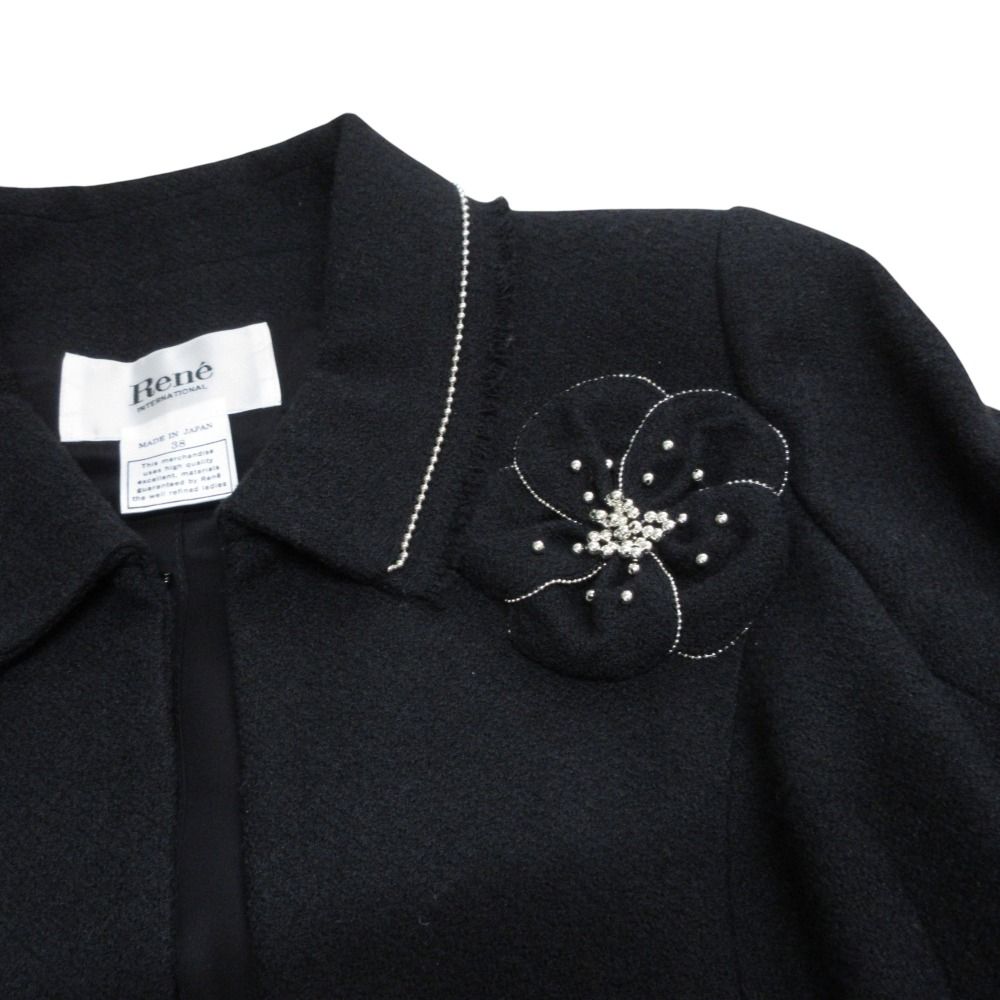 ルネ カメリア付き