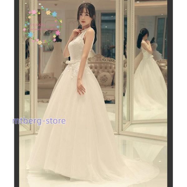 ウェディングドレス 花嫁 二次会 ウエディングドレス 結婚式 ロングドレス Aライン チュール 挙式 披露宴 ブライダル 編み上げ トレーン 安