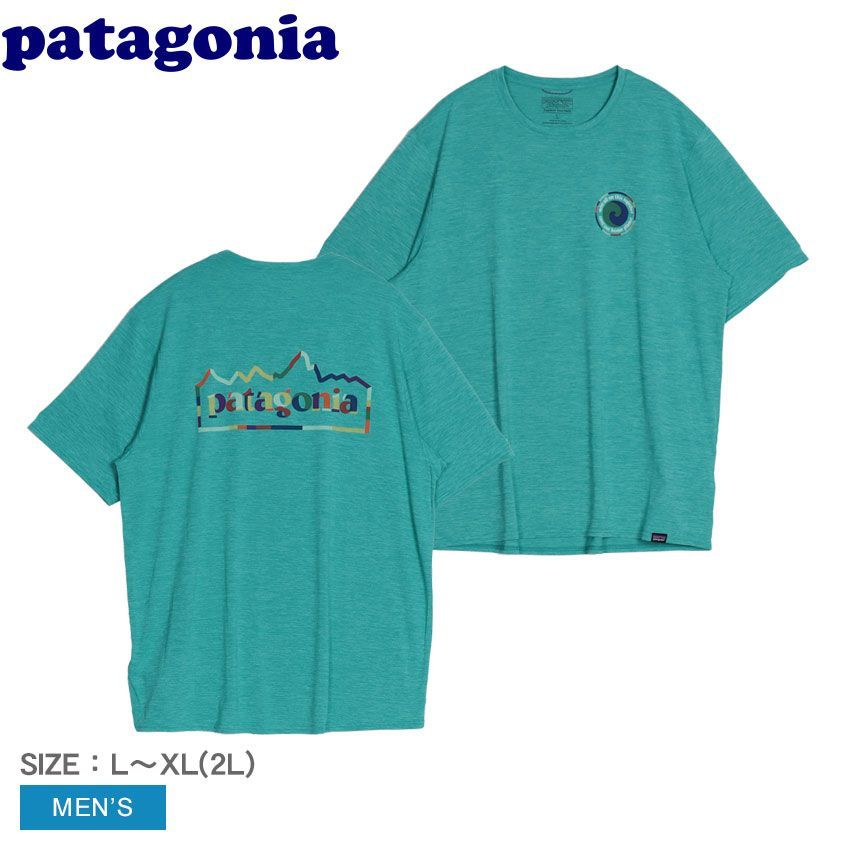 パタゴニア Tシャツ 45235 メンズ キャプリーン・クール・デイリー・グラフィック・シャツ PATAGONIA カラー:サブタイダルブルー 品番：20873318