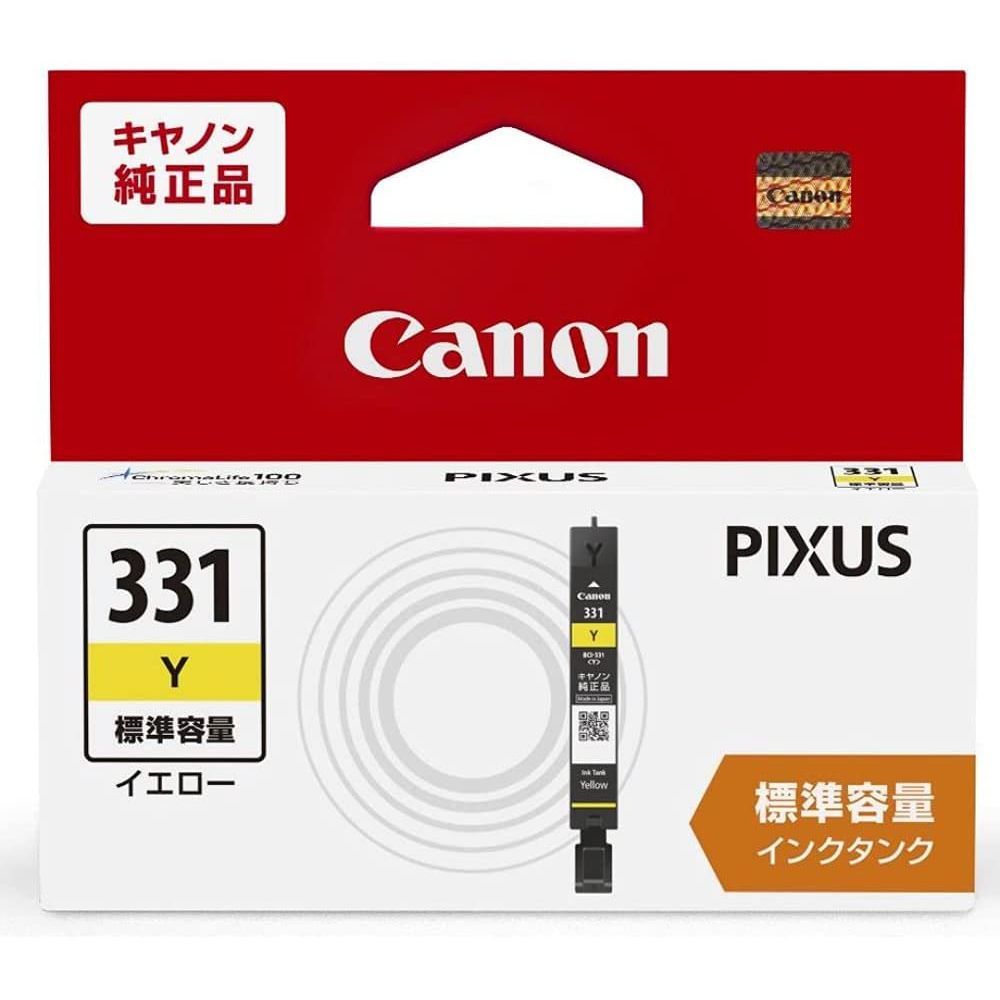 残りわずか 激レア 希少 ハローキティ×柔道整復師 3点セット×2セット