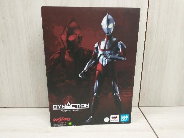 フィギュア バンダイ ウルトラマン (シン・ウルトラマン) DYNACTION