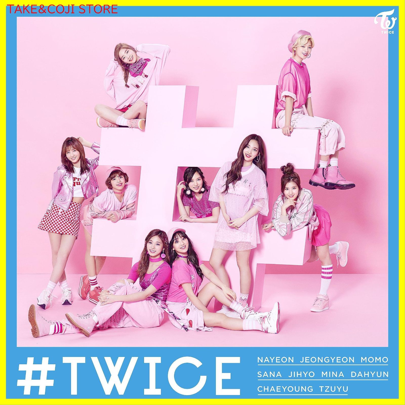 TWICE THIS IS FOR レコード　アナログ盤　LP 海外限定　未開封 新品未開封】#TWICE (数量限定生産アナログ盤) [Analog] TWICE