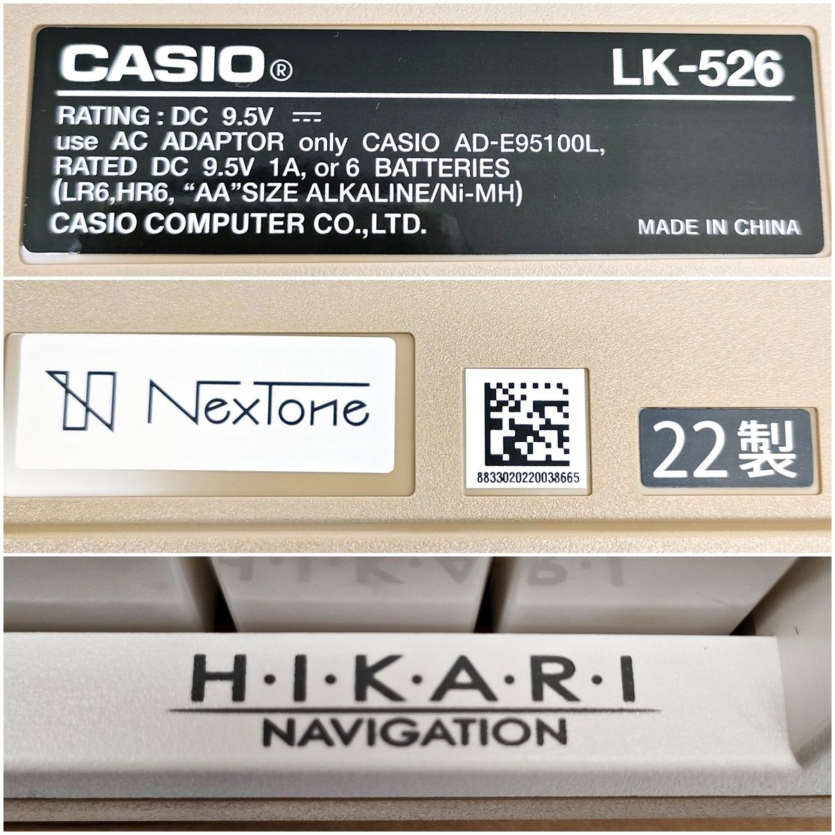 22年製 LK-526 光ナビゲーションキーボード 61鍵盤 CASIO CASIO 電子キーボード LK-526 光ナビゲーション 61鍵 カシオ