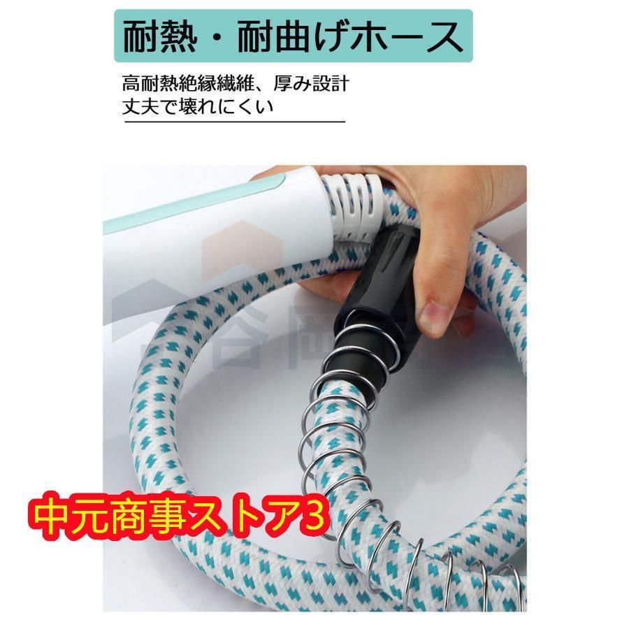 大割引を提供しています。 スチームアイロン 衣類スチーマー 衣類 家庭用 スチームアイロン かけたまま コンパクト 大容量 誕生日 梅雨対策 人気アイテムが再入荷！