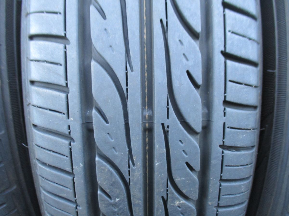 75S