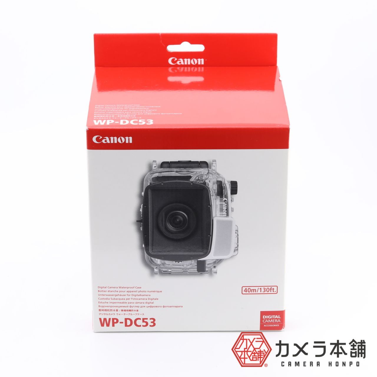 Canon ウォータープルーフケース WP-DC56 PowerShotG1XMarkIII対応