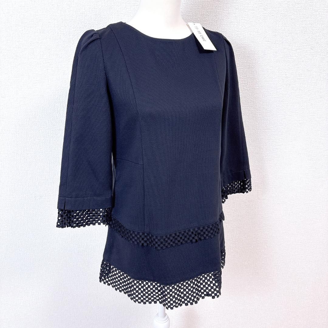 長袖ブラウスチュニック