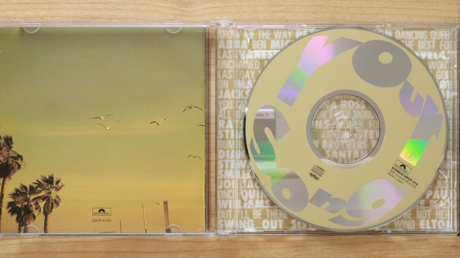 1993 VINTAGE PRESENT,オムニバスCDアルバム 国内盤CD☆オムニバス/Various Artists□ なうmix 2 J-POPカバー
