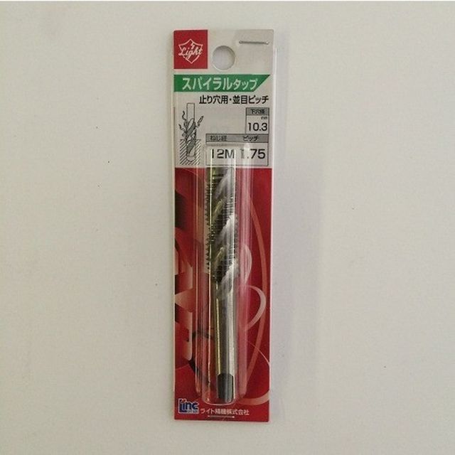 水辺の夜 マウスパッド フォトグレイカード トレカ セット