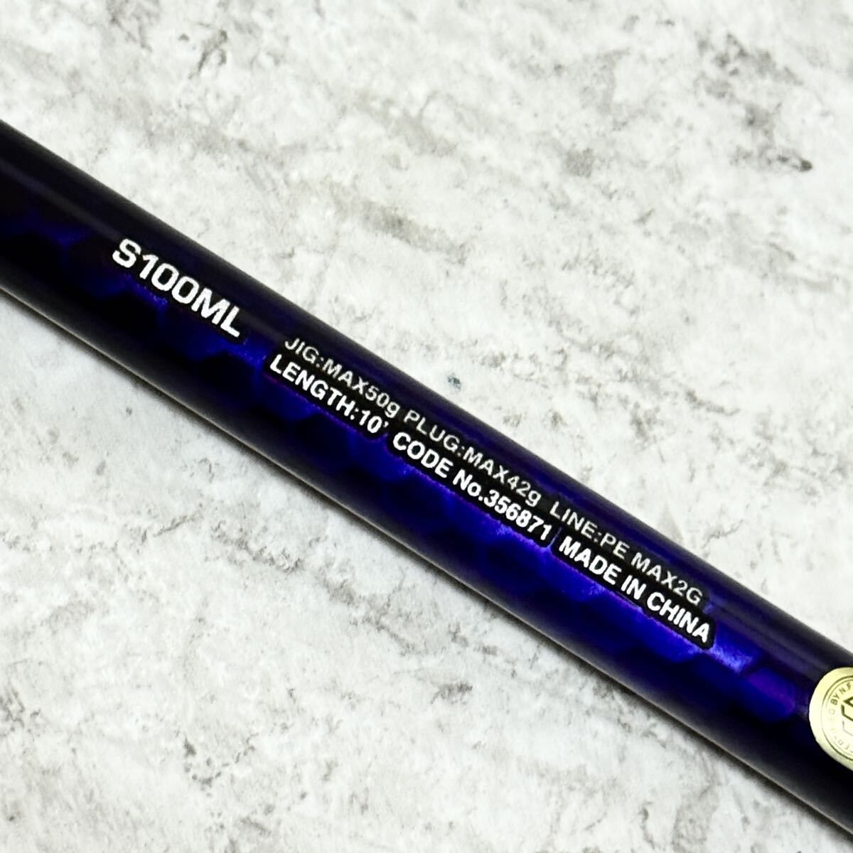 コルトスナイパー