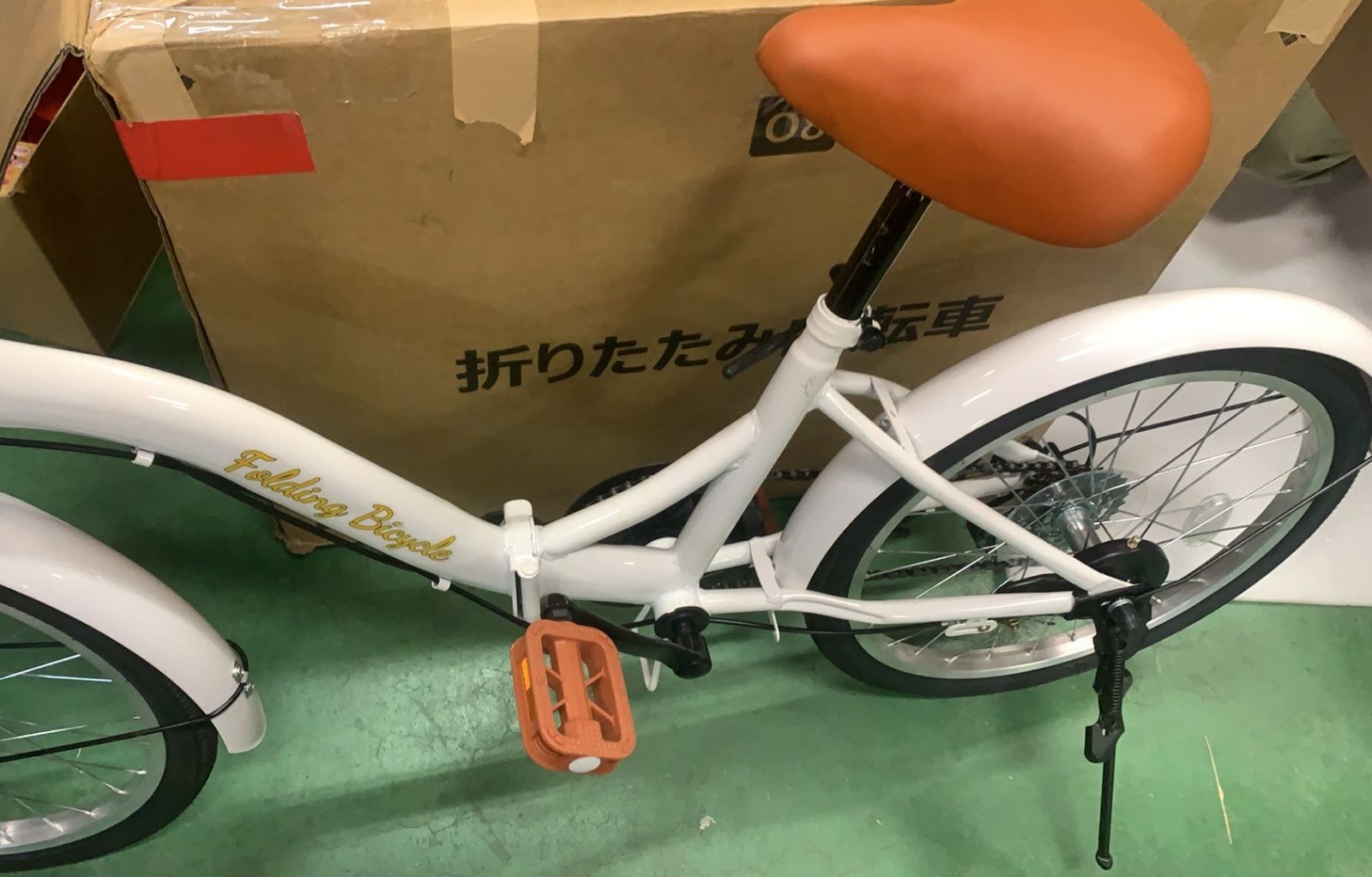 Mixiu 折りたたみ自転車 20インチ 6段変速 訳アリ 523330