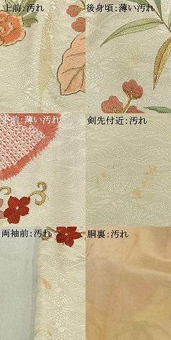 豪華総絞り　振袖フルセット　帯も振袖も短時間室内一度の美品　レース襟長襦袢 楽天市場】【2026年成人式 1月 予約受付中】【レンタル】振袖 27
