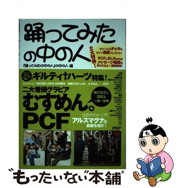 新作入荷!!】 アーテック 油ねんど １ｋｇ（無臭・抗菌） ※お取り寄せ商品