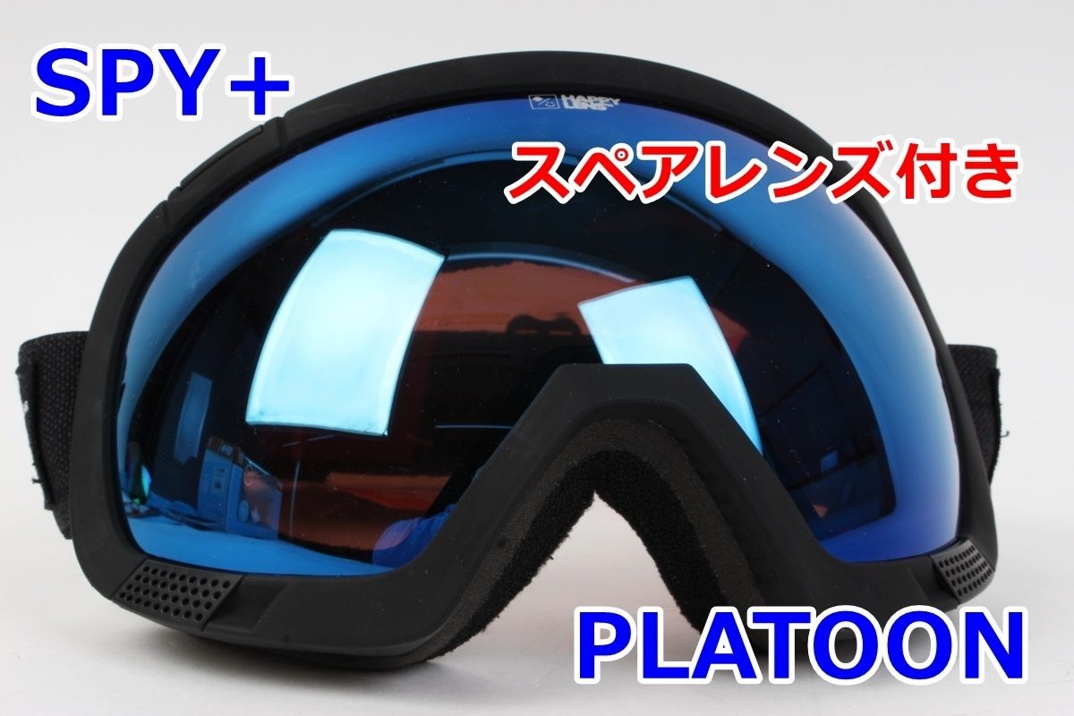スパイ UNDERPIN 2.0 大人用 スノーゴーグル セット スパイ UNDERPIN 2.0 大人用 スノーゴーグル セット スキー
