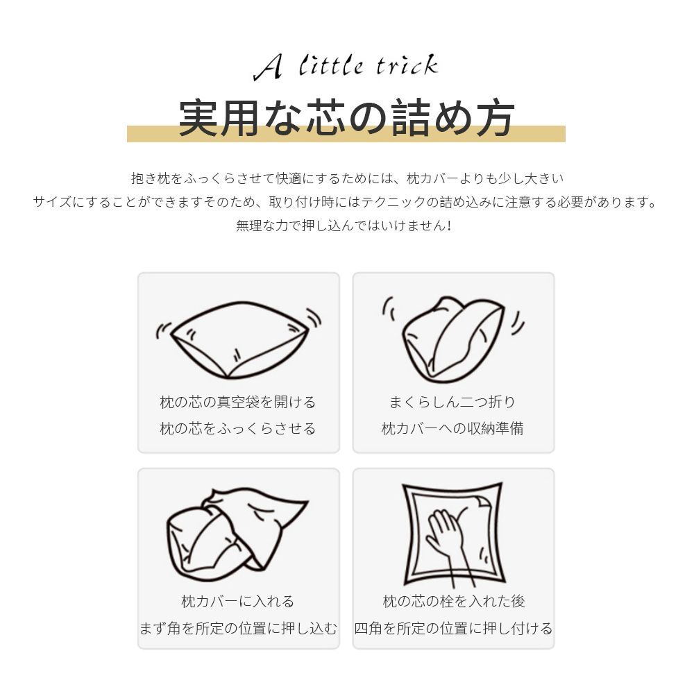 シンプル
