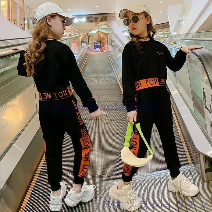 子供服 おしゃれ 長袖ジャージ 女の子 上下セット スウェット 2点セット キッズ ダンスウェア ステージ 衣装 カジュアル
