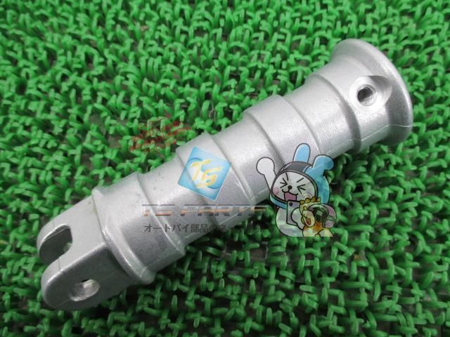 スティード400VLS ステップバー 在庫有 即納 ホンダ 純正 新品 バイク 部品 車検 Genuine シャドウ400 シャドウ750 スティード600