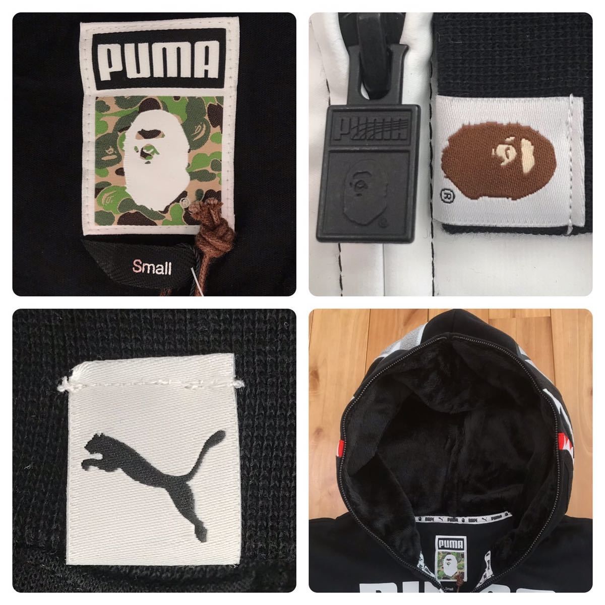 BAPE PUMA シャークパーカー BTS V テテ 000000007551 - Kametuku Shop