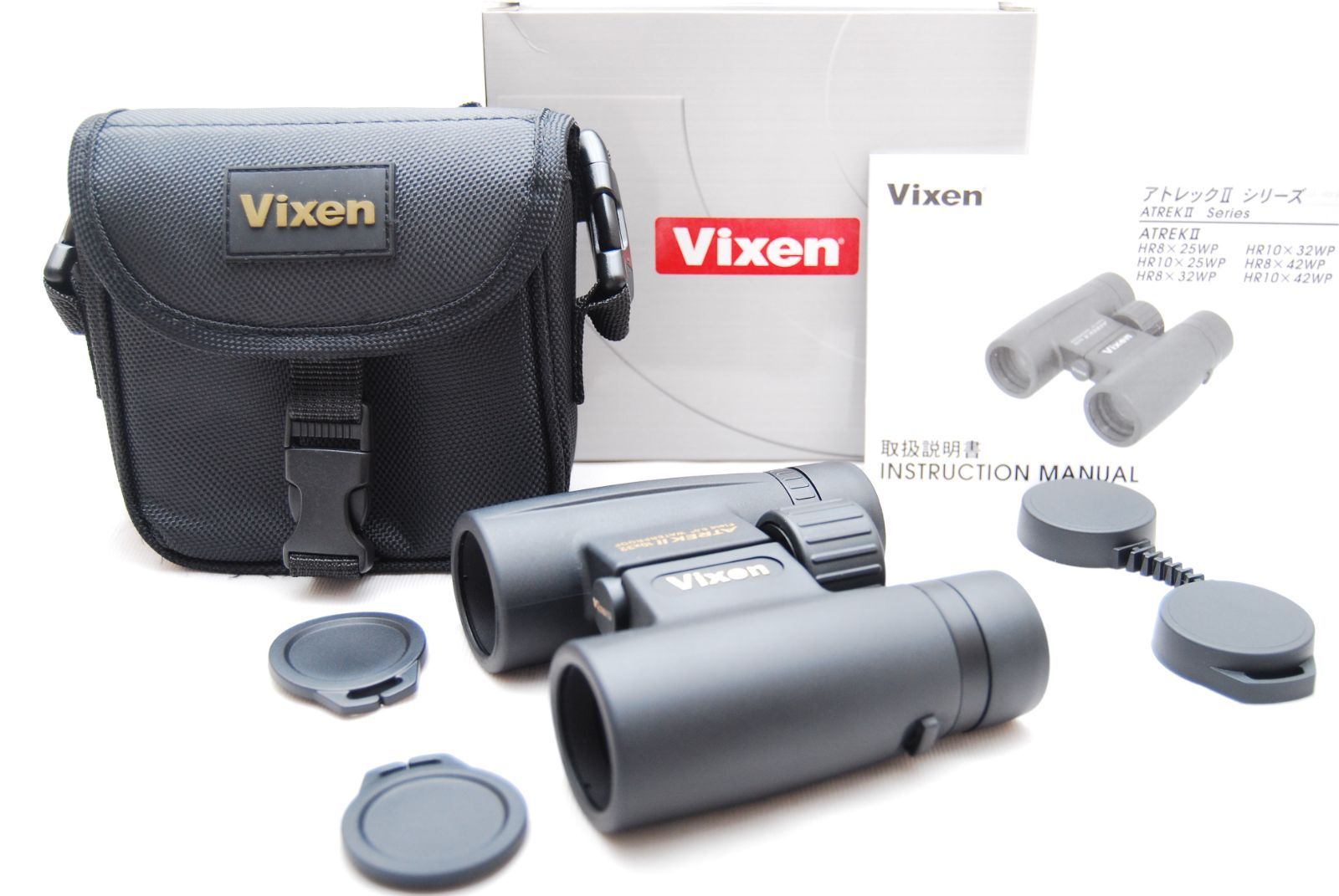ビクセン アトレックIIシリーズ アトレックIIHR10×32WP Vixen 双眼鏡
