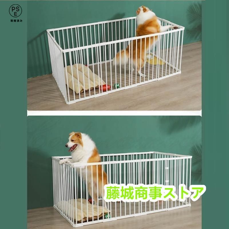 サークル ケージ
