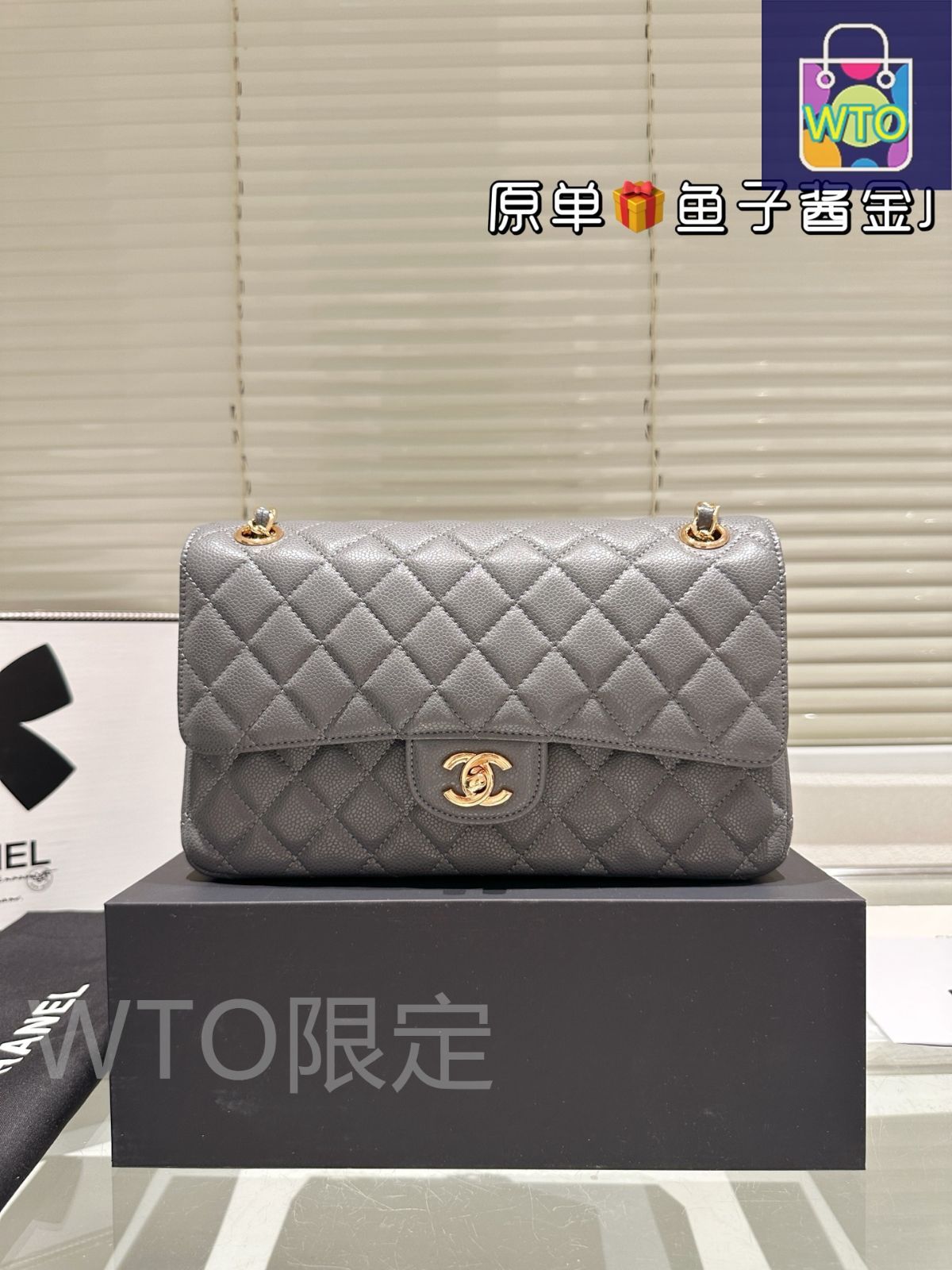 新作CHANEL★ブラウン キャビア XLサイズ フラップカード直営1点 428.jpg