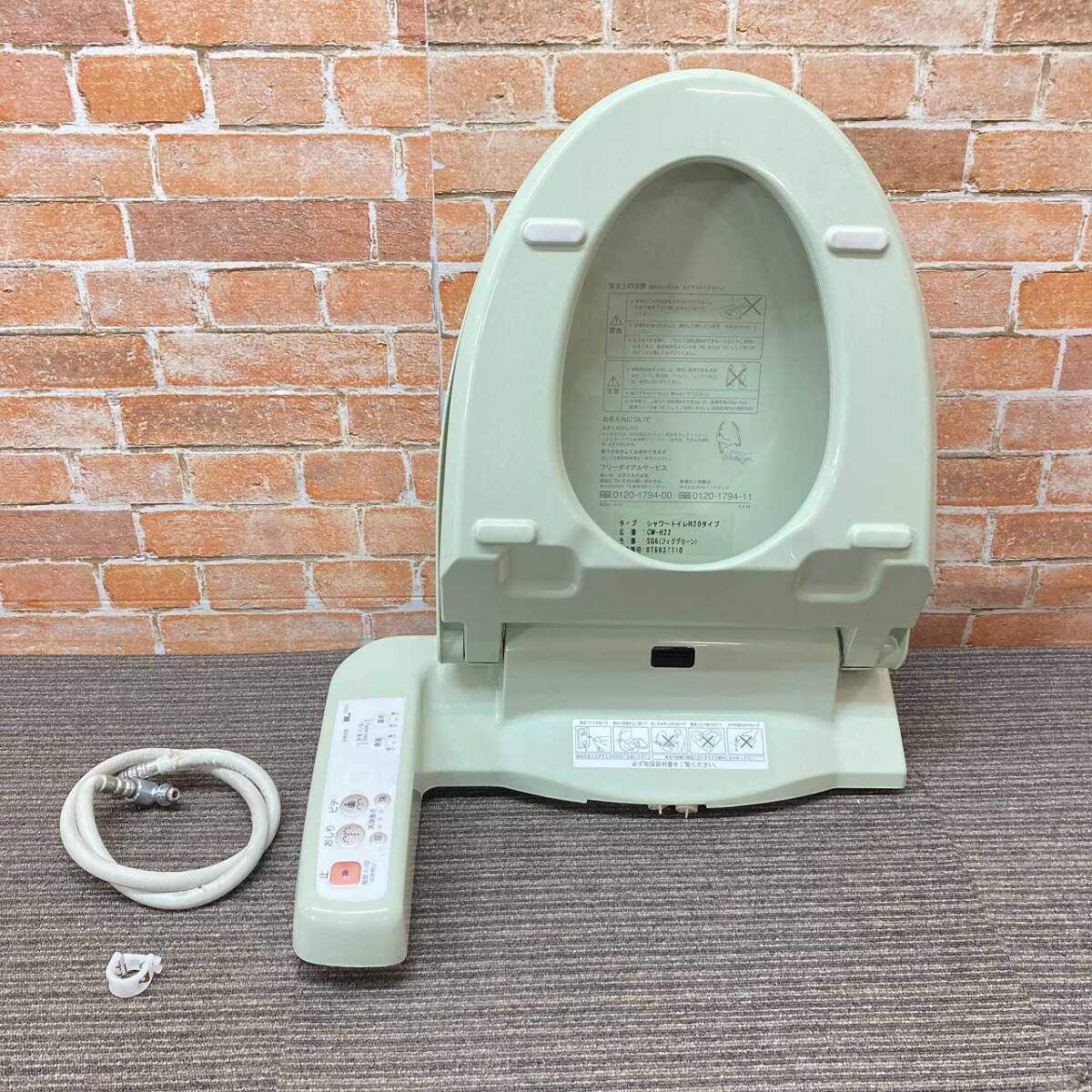 シャワートイレ CW-H22 楽天市場】便座CW－H22の通販