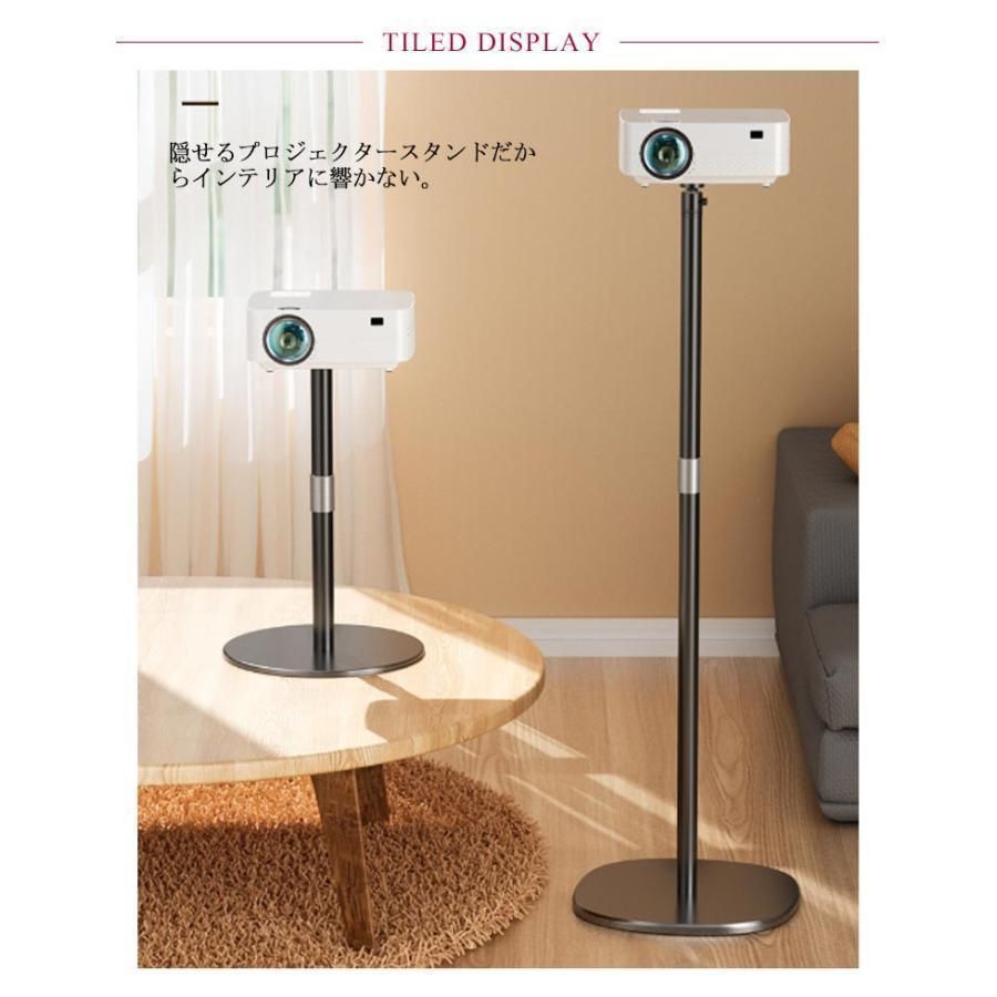 3タイプ 角度無段階調整