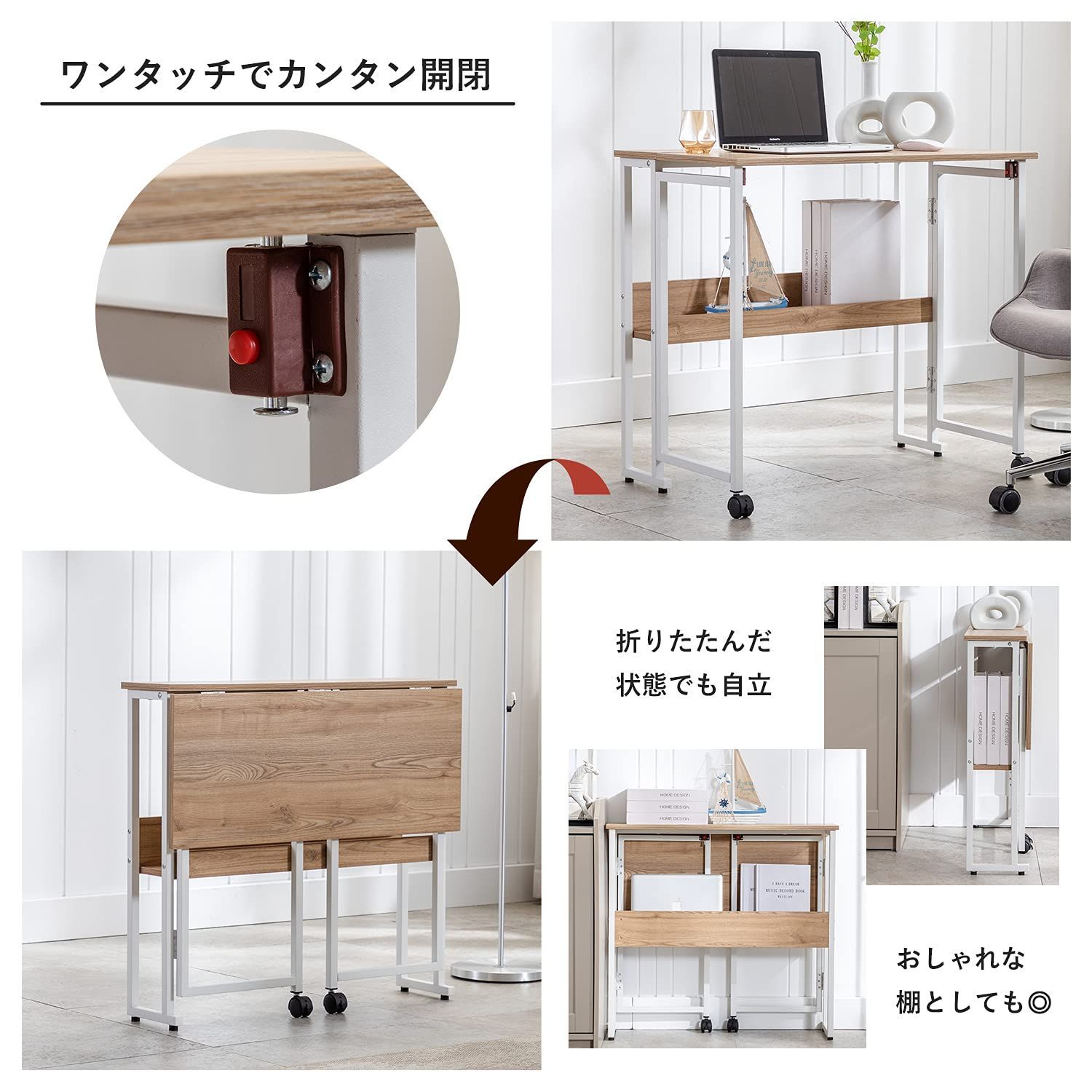 木製 モニターアーム取付対応