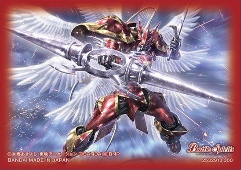 オフィシャルコラボスリーブ デジモン バトルスピリッツ インペリアル