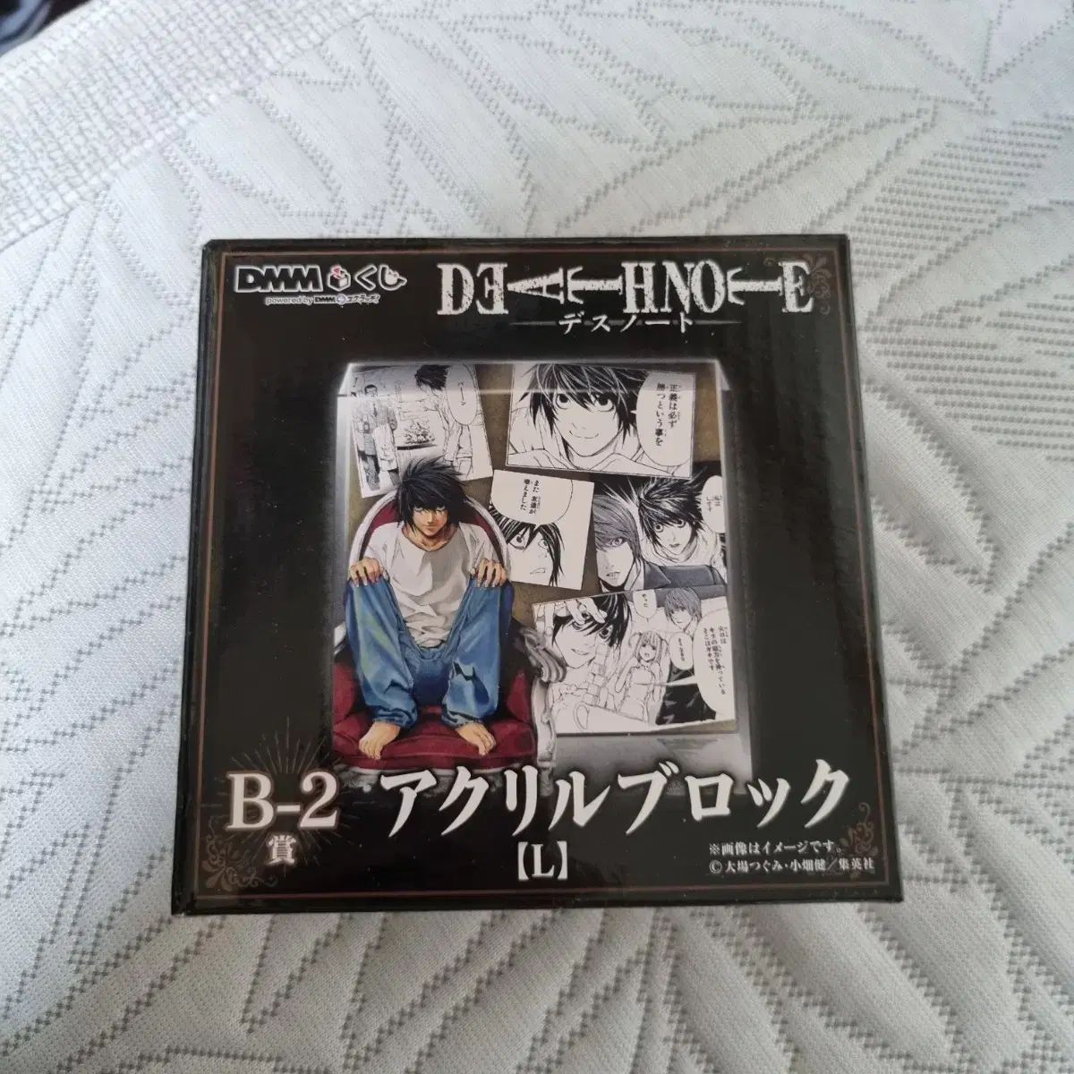 DMMくじ　デスノート　 B賞　アクリルブロック デスノート DEATHNOTE アクリルブロック 一番くじ B賞 2つセット
