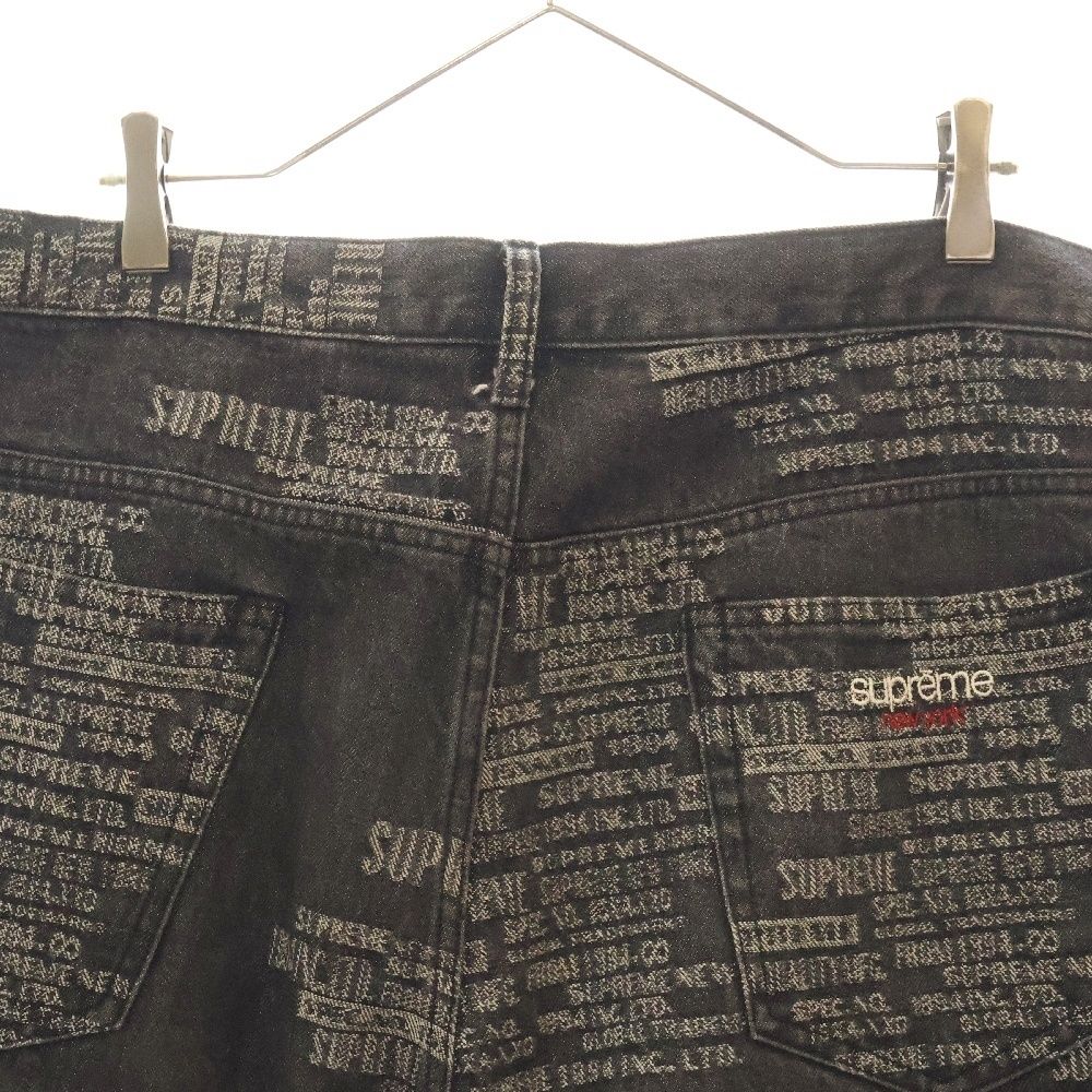 SUPREME (シュプリーム) 23SS Trademark Jacquard Baggy Jean トレード
