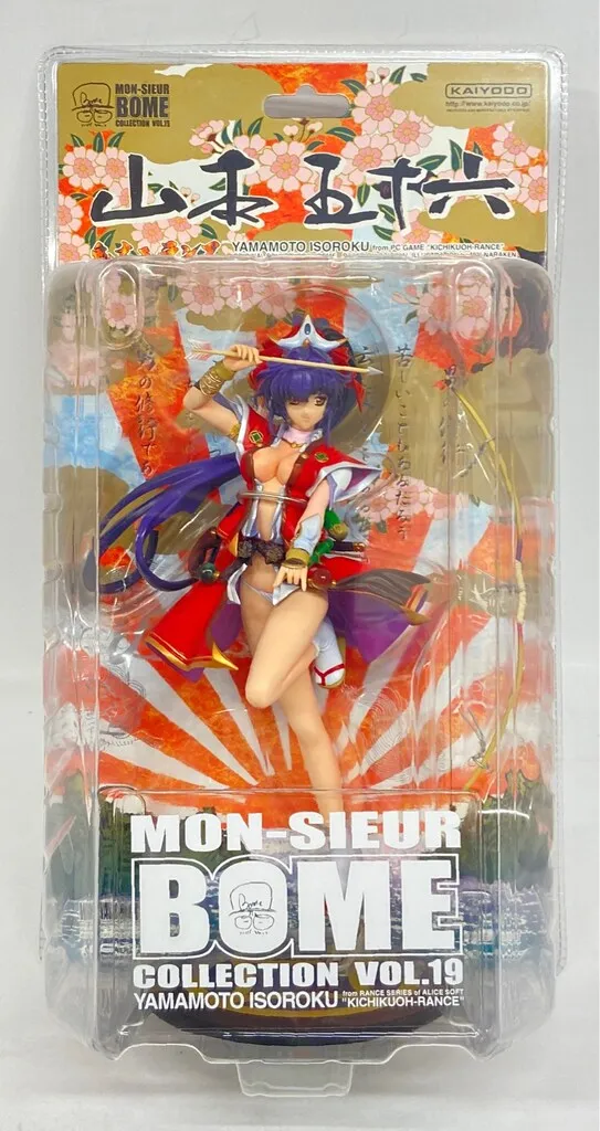 2025年最新】鬼畜王ランスの人気アイテム - メルカリ