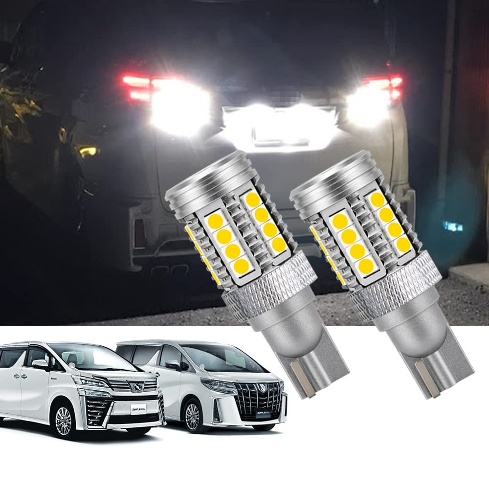 【新着商品】YOBIS ヴェルファイア/アルファード 30系前期型適用/対応 爆光 T16 24連3030SMD LED バックランプ 無極性 6500K ホワイト 後退灯 2個