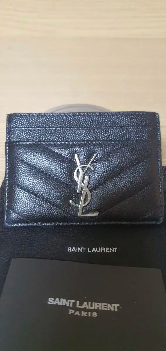 イヴ サンローラン サンローラン カードウォレット 財布 シルバー A級 鑑定済