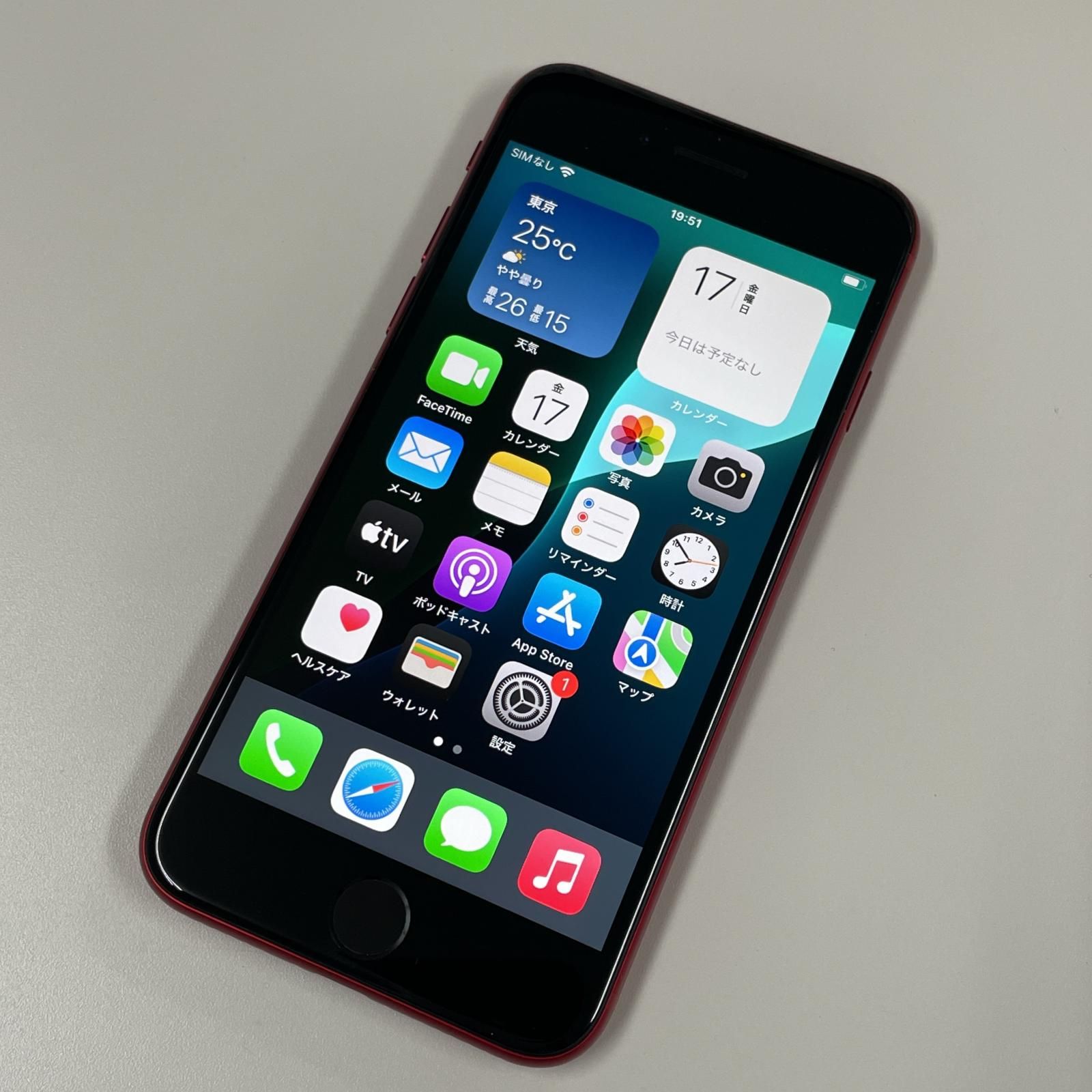 iPhone SE (第3世代) レッド 64 GB docomo オンライン