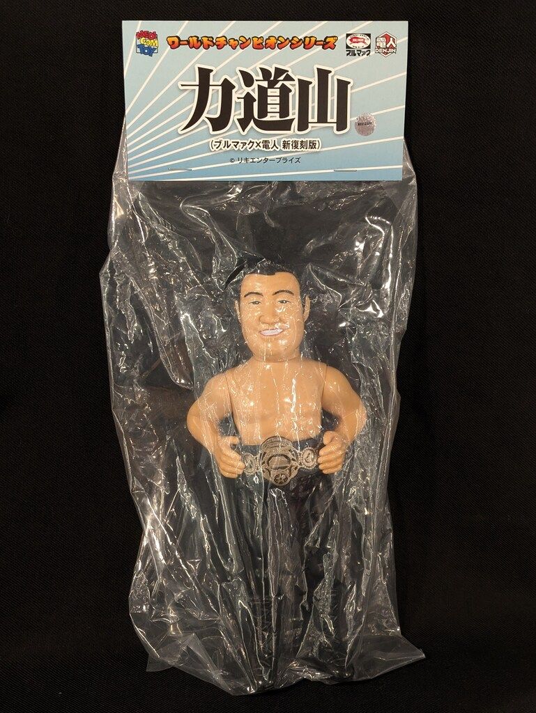 メディコム・トイ×ブルマァク新復刻版ワールドチャンピオンシリーズ