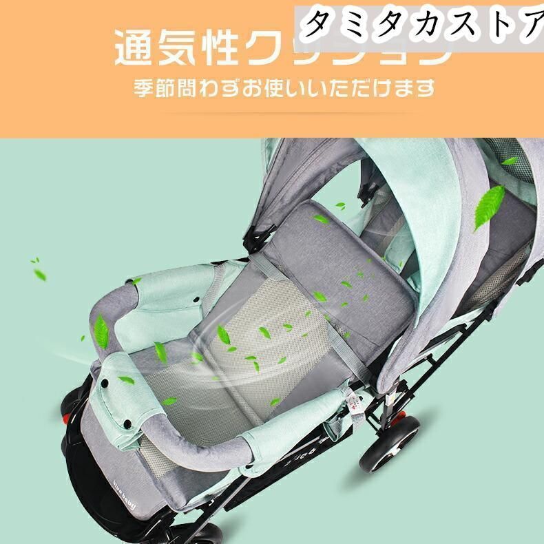 タイヤスリム お出かけ