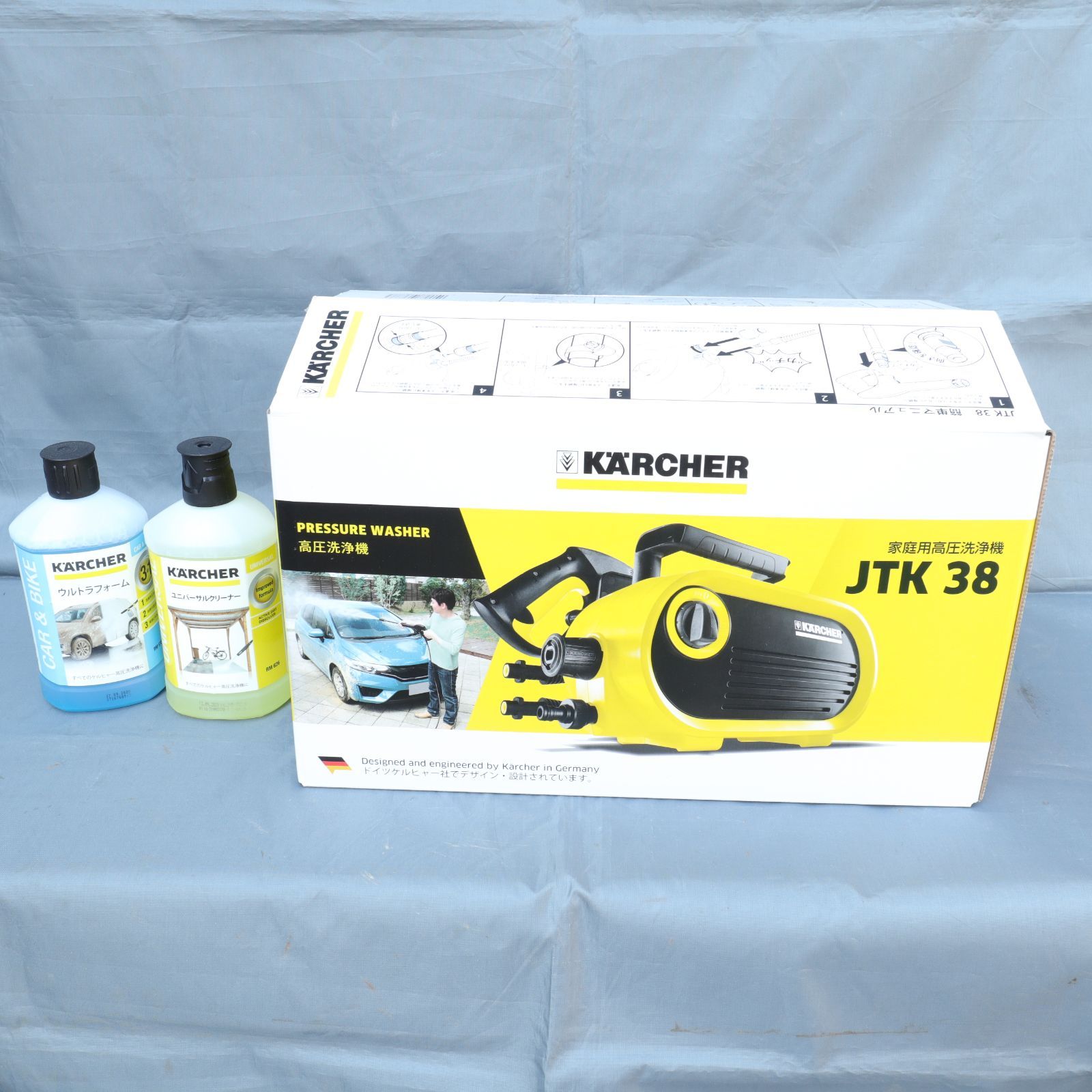 【早い者勝ち】 KARCHER 高圧洗浄機 JTK 38 Amazon | ケルヒャー 家庭用高圧洗浄機 JTK38 | 高圧洗浄機本体