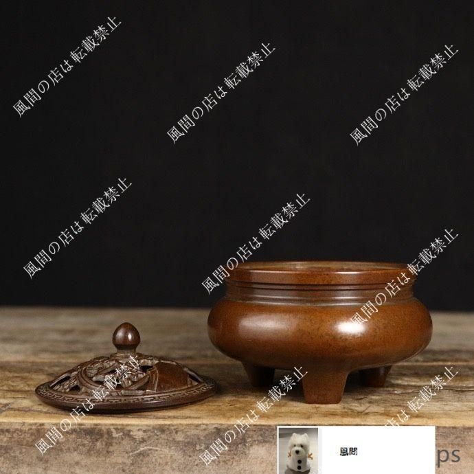 銅器 太上老君錬丹炉 三足鼎 供養塔薫炉 香道具 装飾品 工芸品 置物 銅器 太上老君錬丹炉 三足鼎 供養塔薫炉 香道具 装飾品 工芸品 置物