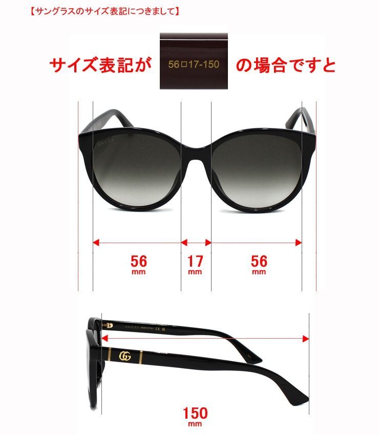 BALLY バリー BY0100-H/S 14A 60 サングラス ノーズパッド UVカット