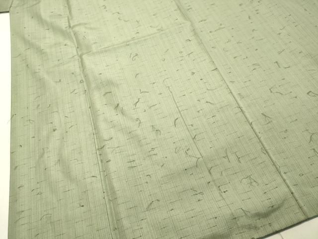 平和屋着物●男性 髭紬